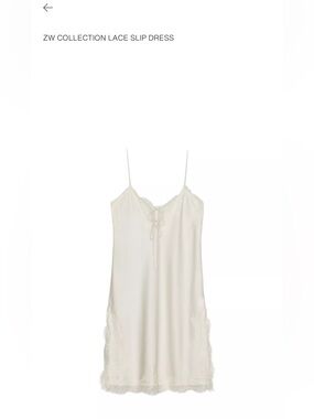 ZARA NWT, Ivory Lace-Trim Slip Dress